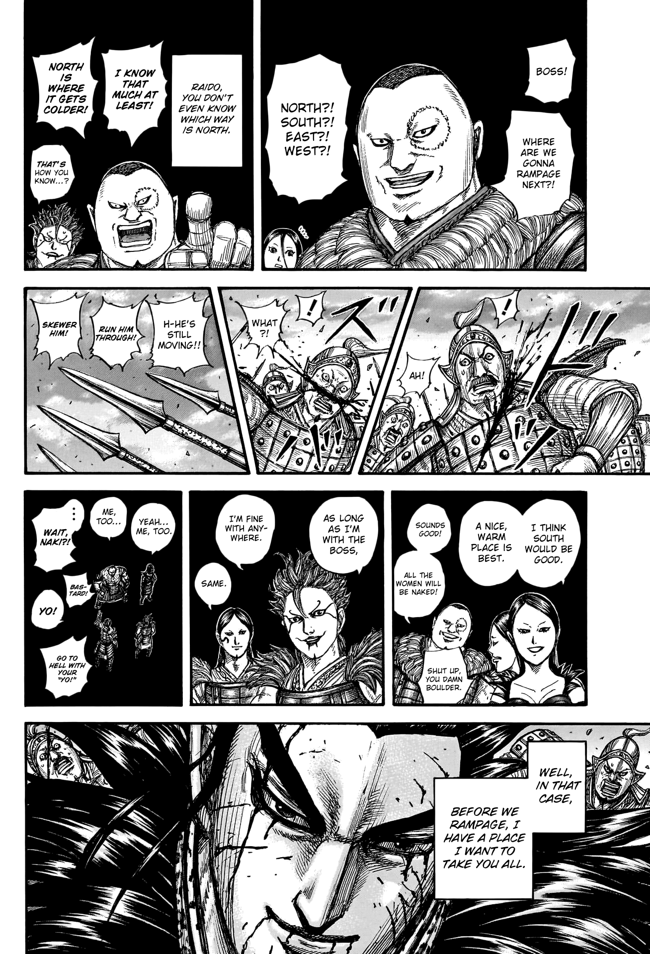 Kingdom - Chapter 752: To The Sanctuary