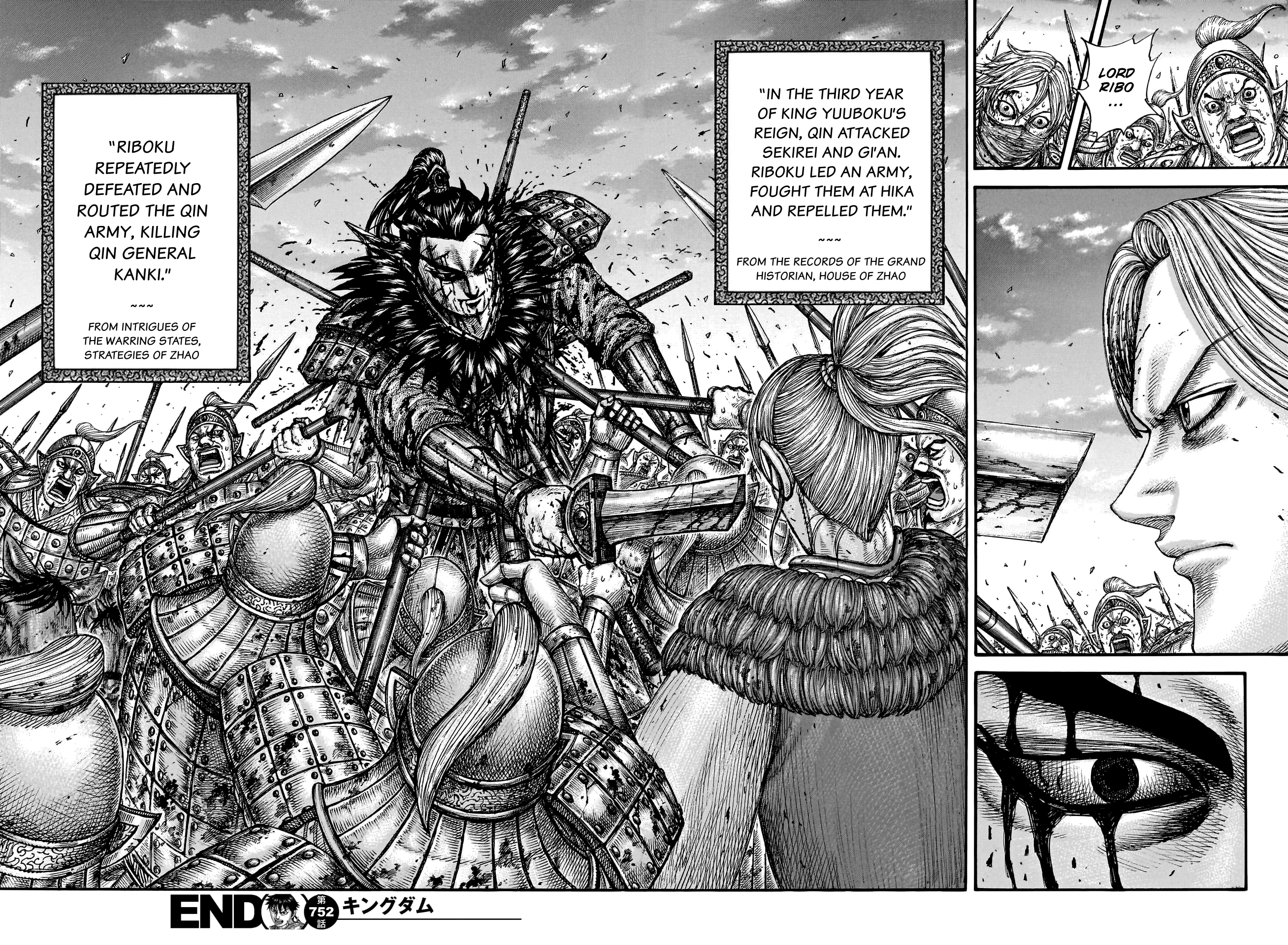 Kingdom - Chapter 752: To The Sanctuary