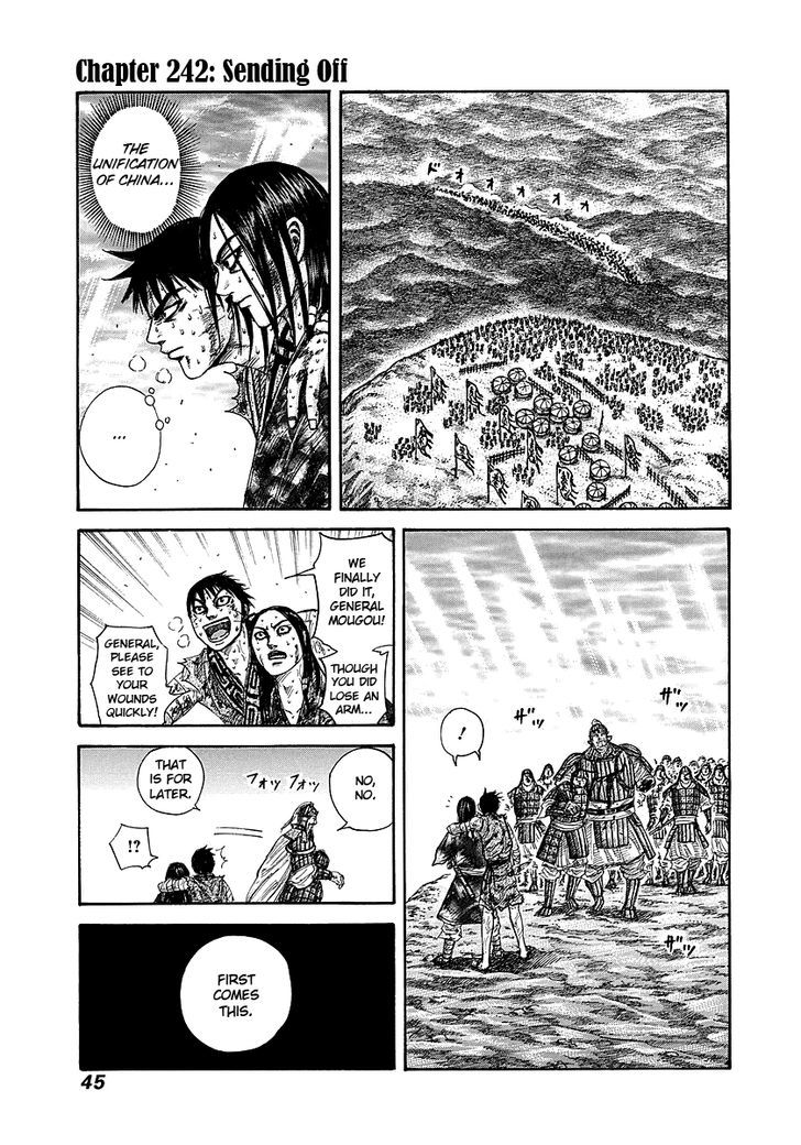 Kingdom - Chapter 242 : Sending Off