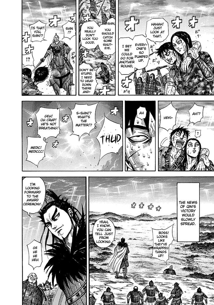 Kingdom - Chapter 242 : Sending Off