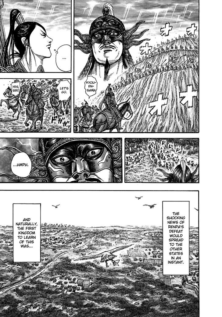 Kingdom - Chapter 242 : Sending Off