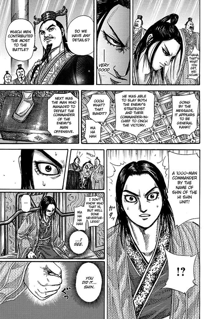 Kingdom - Chapter 242 : Sending Off