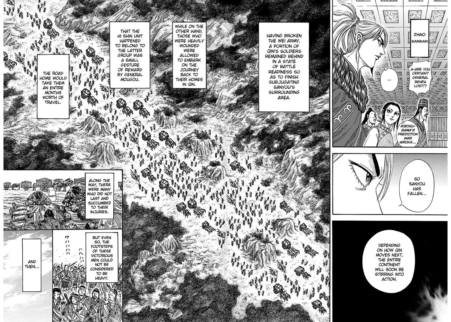 Kingdom - Chapter 242 : Sending Off