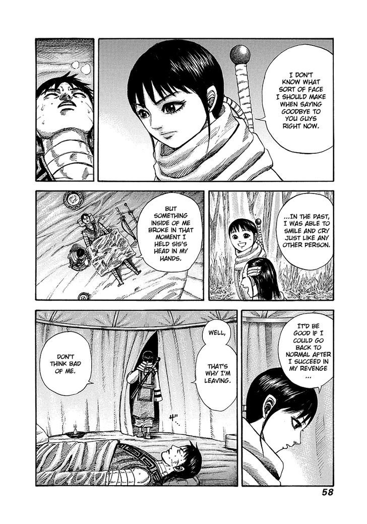 Kingdom - Chapter 242 : Sending Off