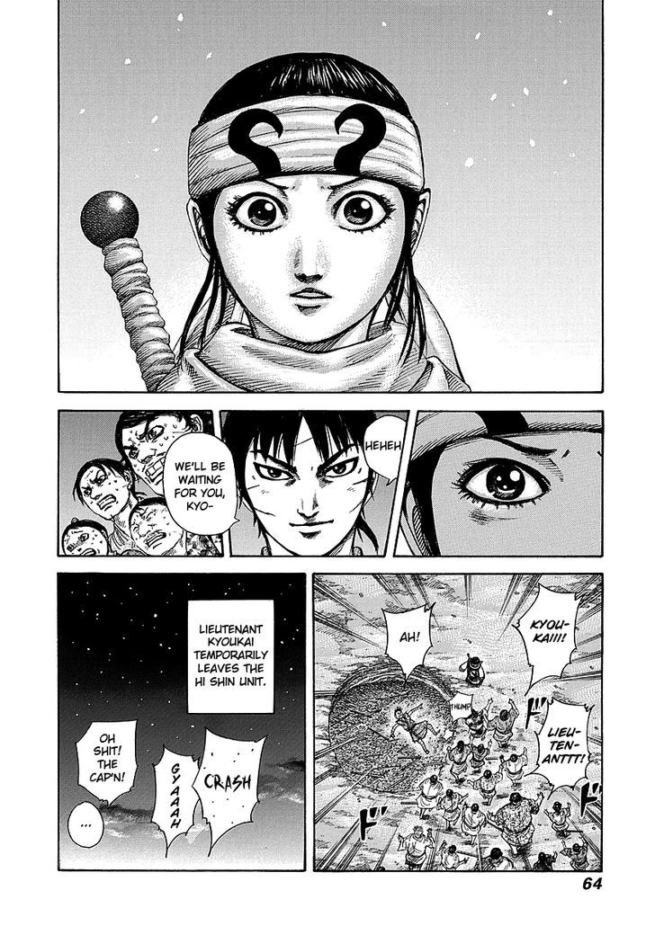 Kingdom - Chapter 242 : Sending Off