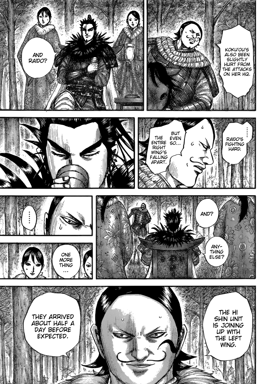 Kingdom - Chapter 678: Eikyuu