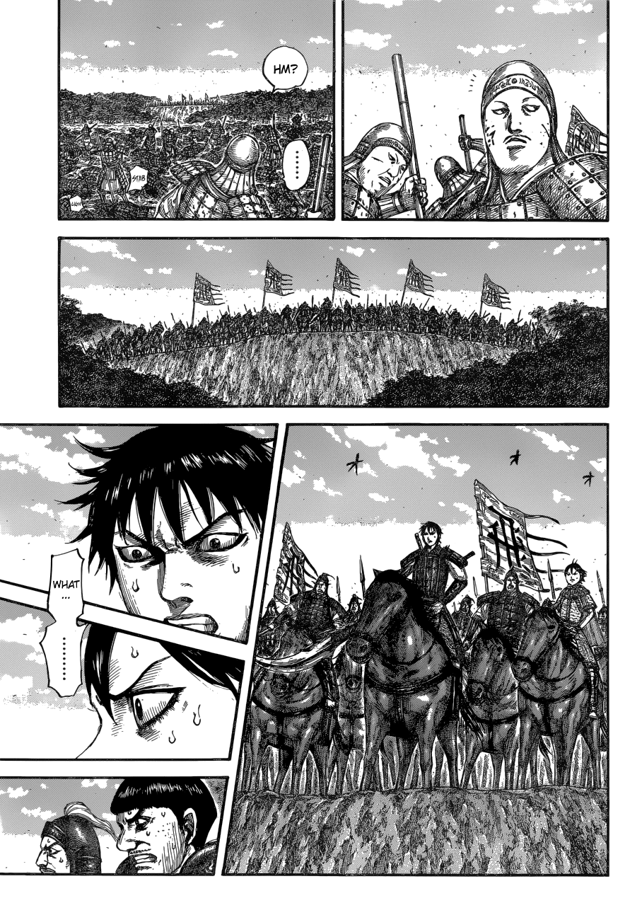 Kingdom - Chapter 678: Eikyuu