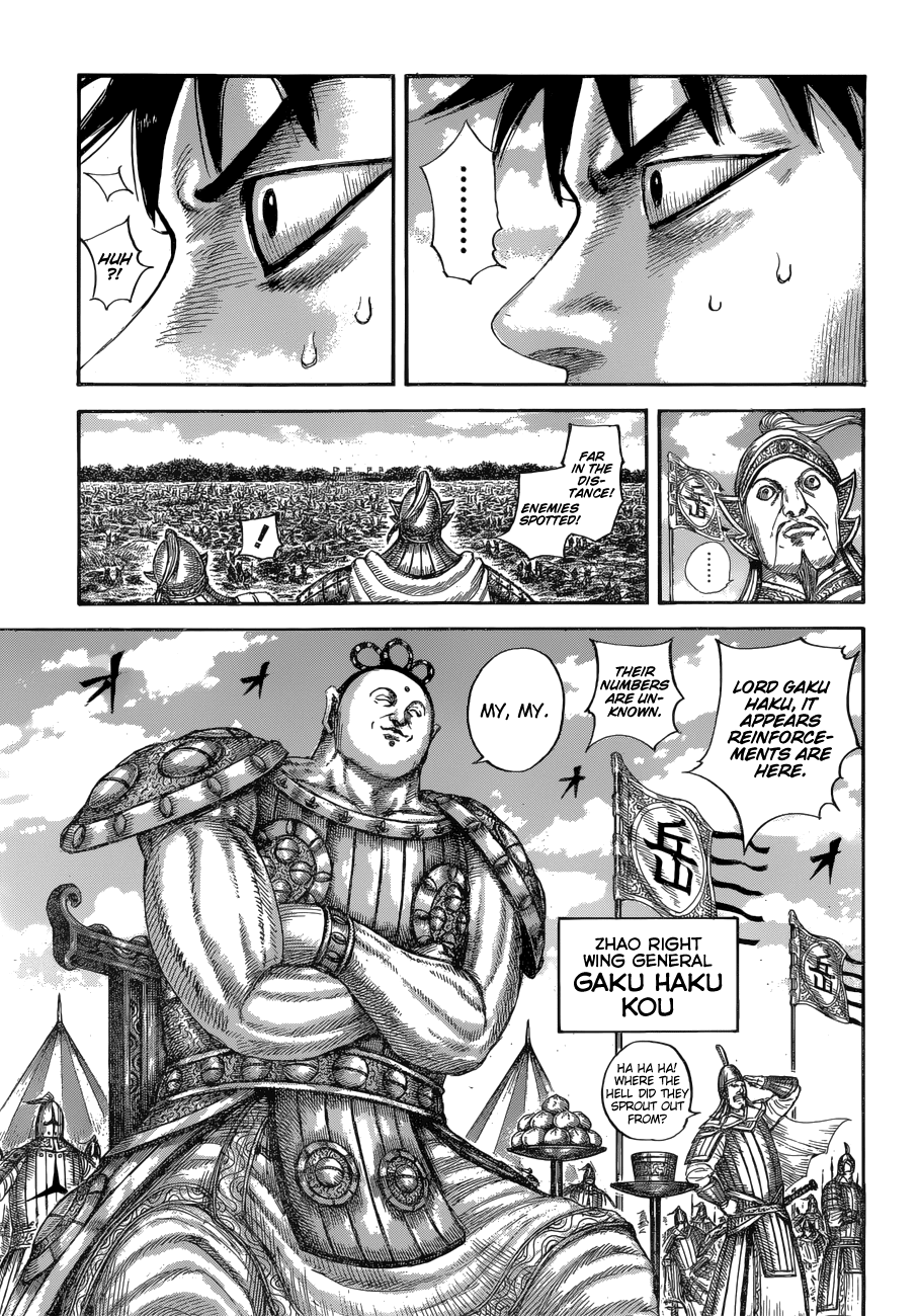 Kingdom - Chapter 678: Eikyuu