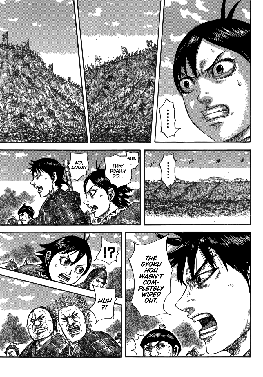 Kingdom - Chapter 678: Eikyuu