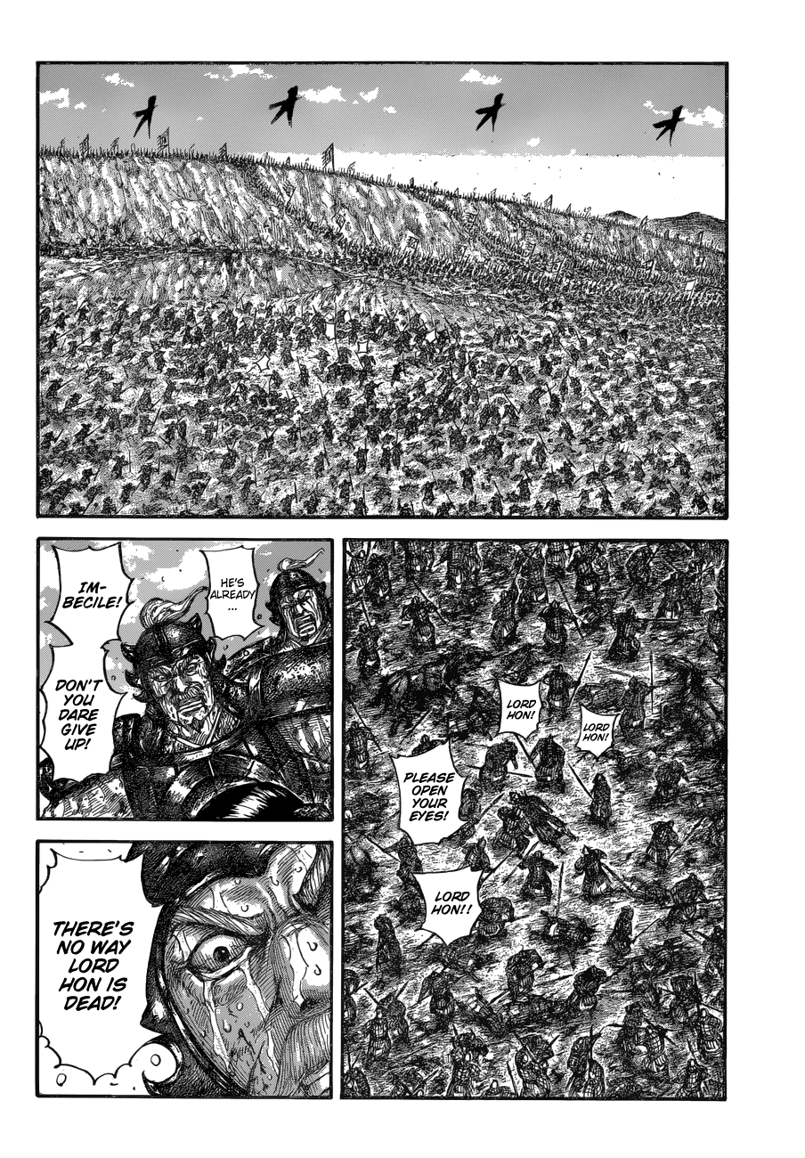 Kingdom - Chapter 678: Eikyuu