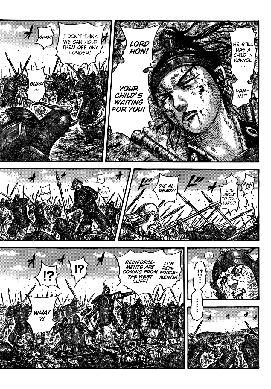 Kingdom - Chapter 678: Eikyuu