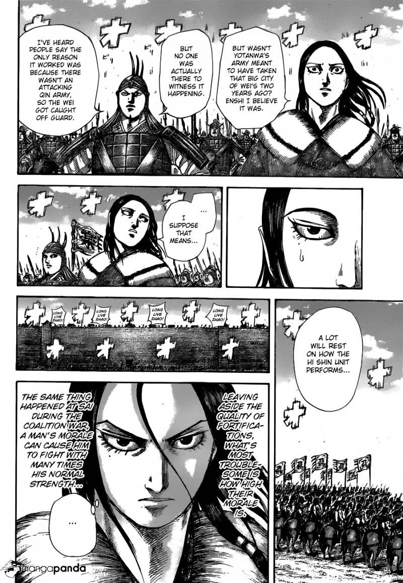 Kingdom - Chapter 505