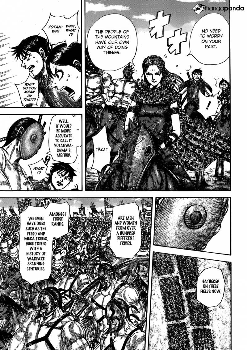 Kingdom - Chapter 505