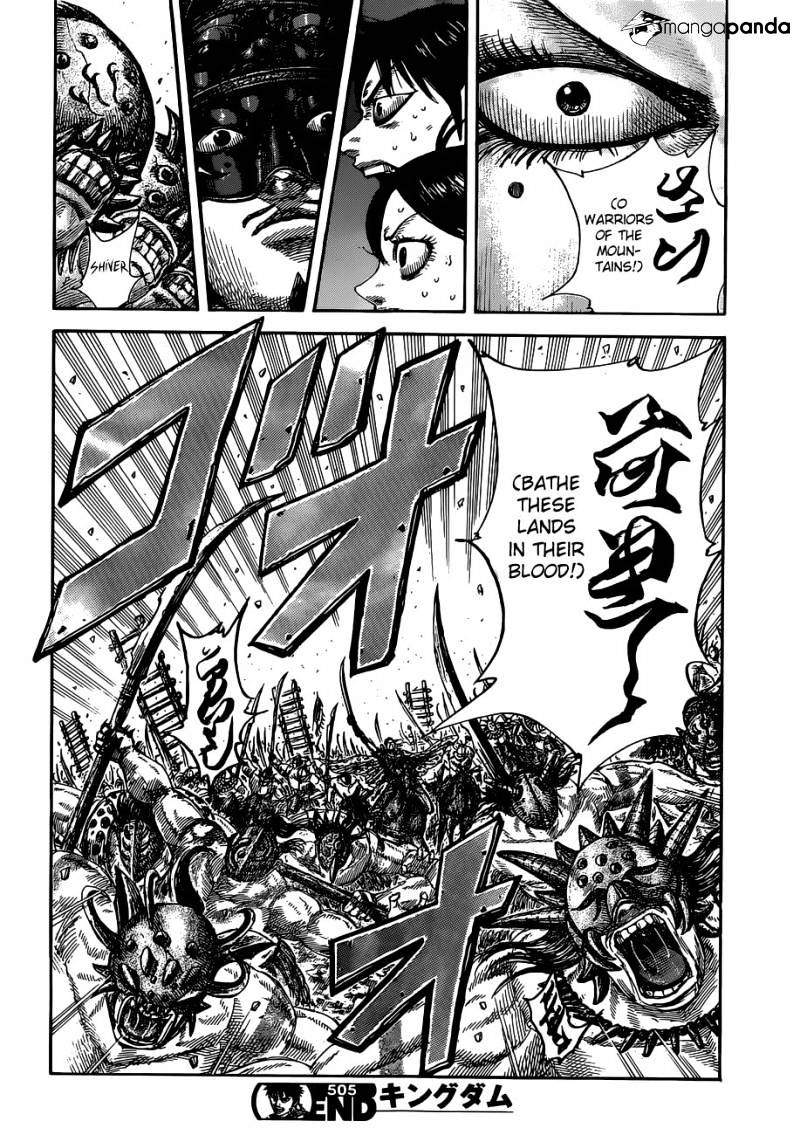 Kingdom - Chapter 505