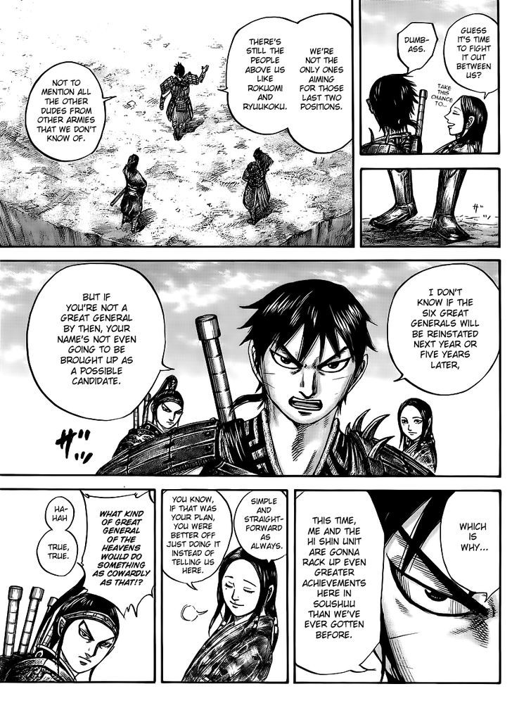 Kingdom - Chapter 439 : Whereabouts Of The Six Generals