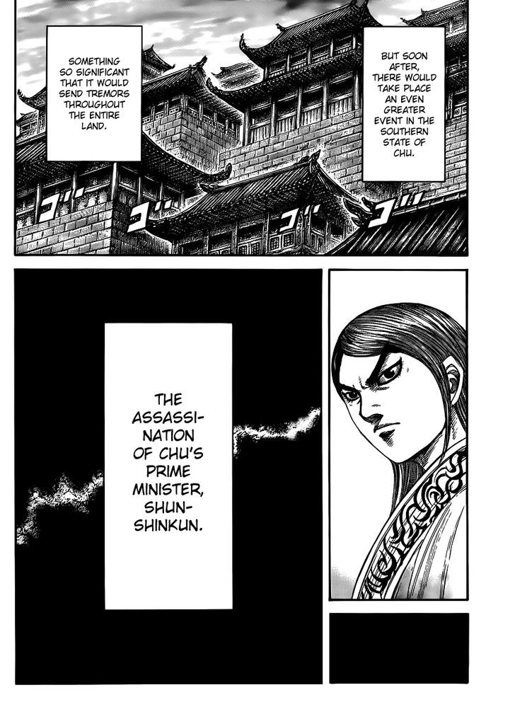 Kingdom - Chapter 439 : Whereabouts Of The Six Generals