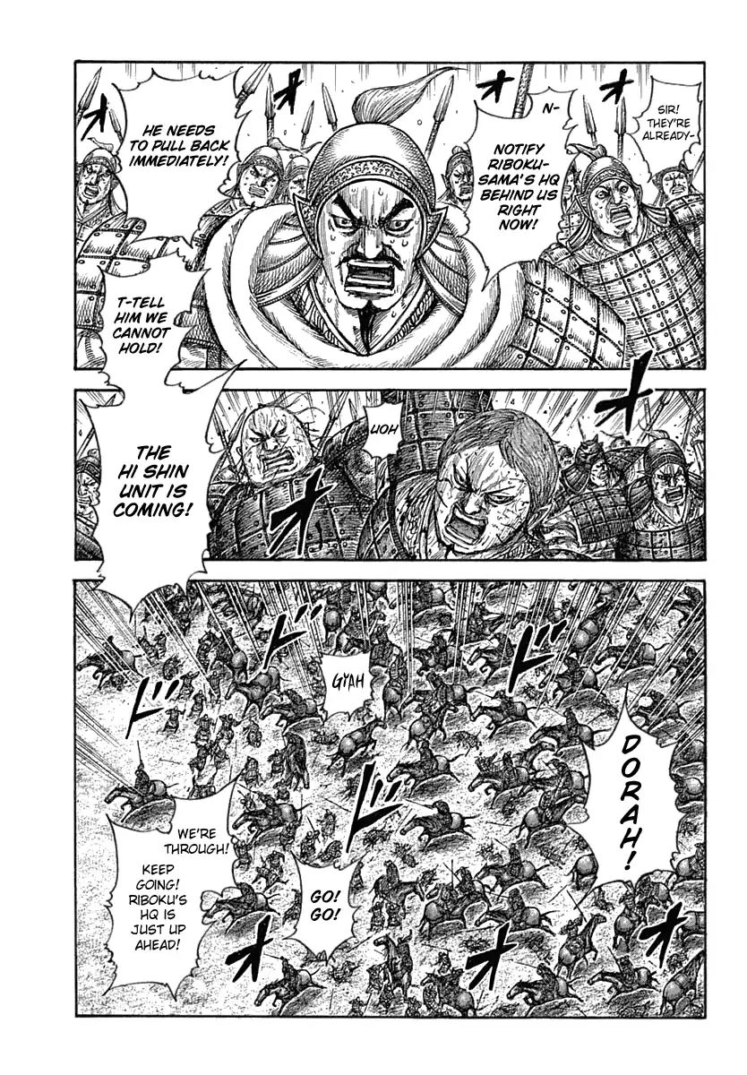 Kingdom - Chapter 619: Riboku S Hq