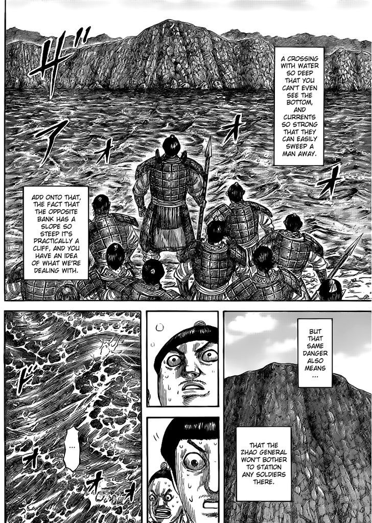 Kingdom - Chapter 455 : Disguised Attack