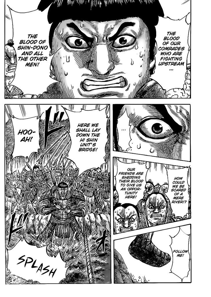 Kingdom - Chapter 455 : Disguised Attack