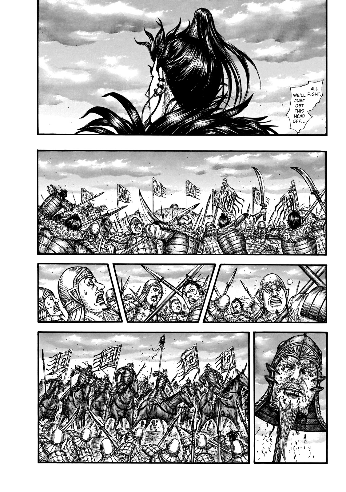 Kingdom - Chapter 694: War Of Information