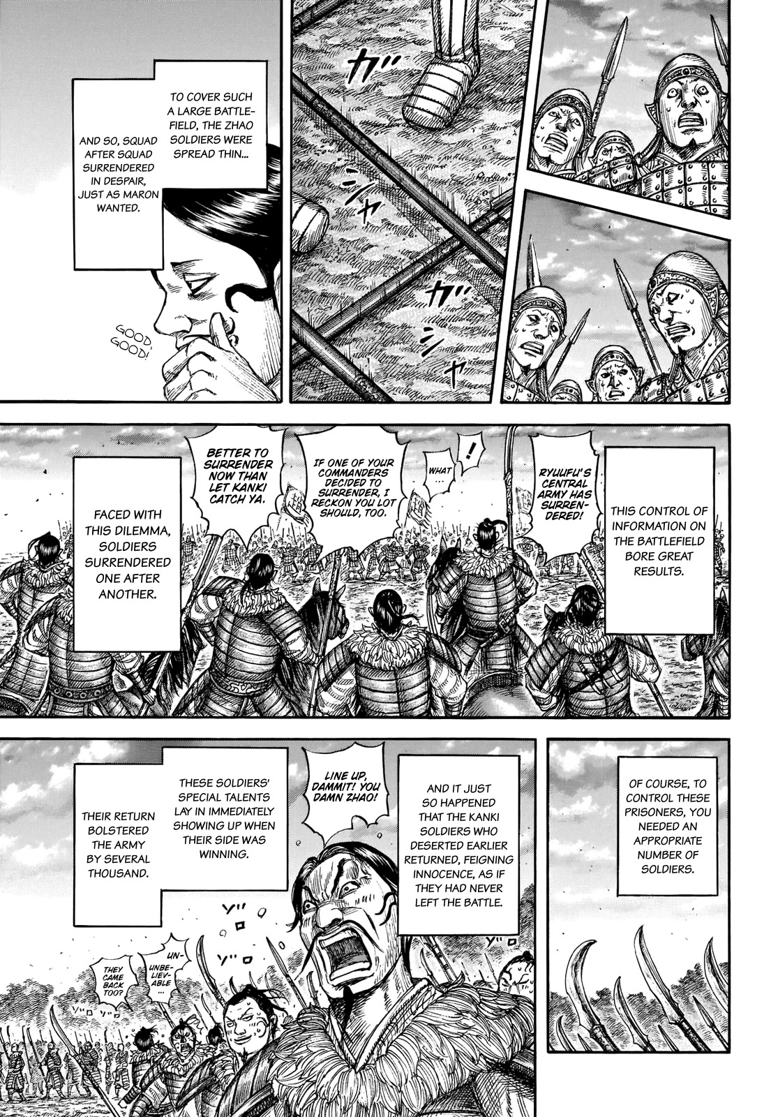 Kingdom - Chapter 694: War Of Information