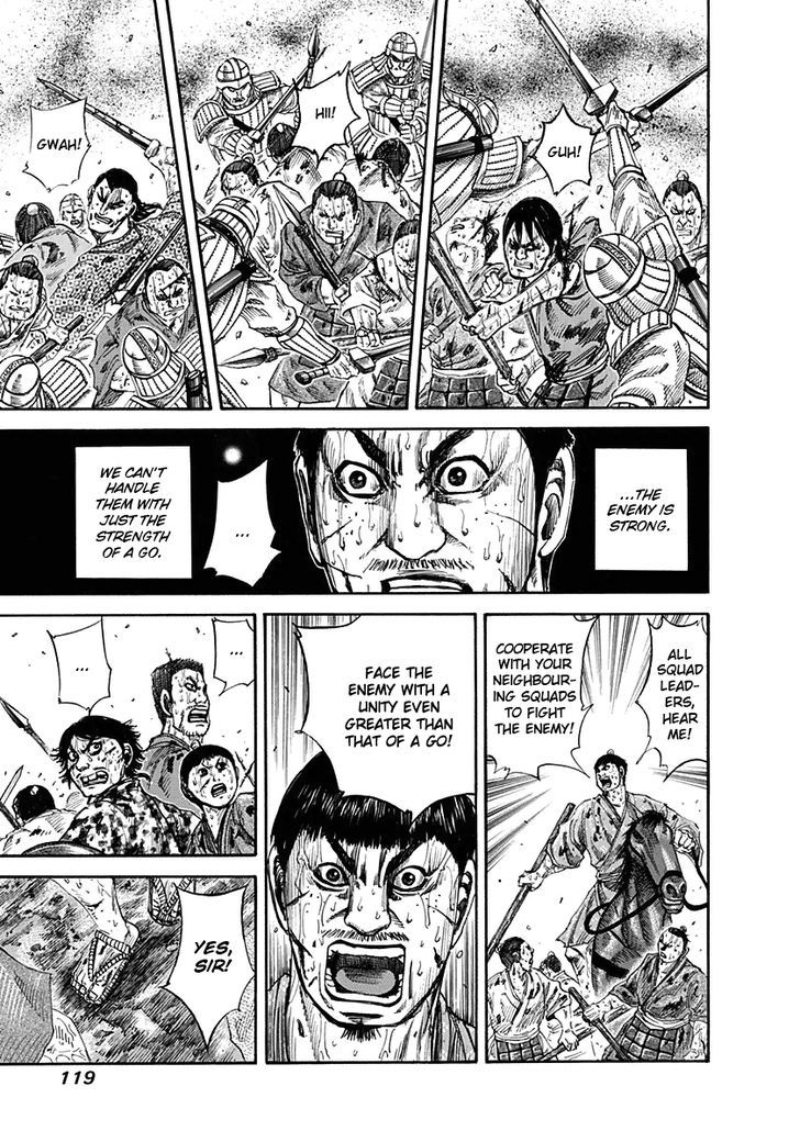 Kingdom - Chapter 125 : Distance