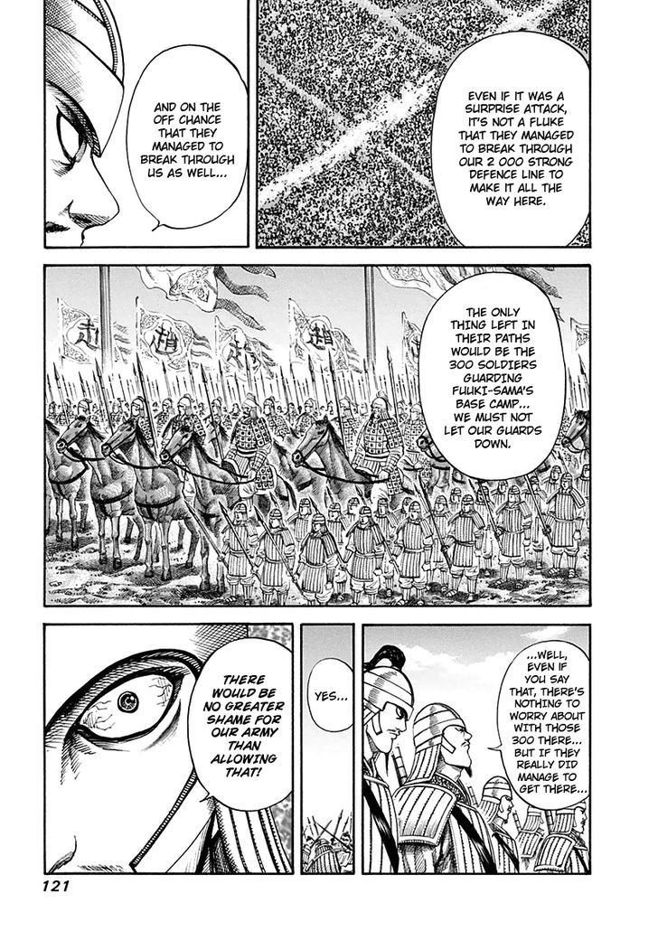 Kingdom - Chapter 125 : Distance