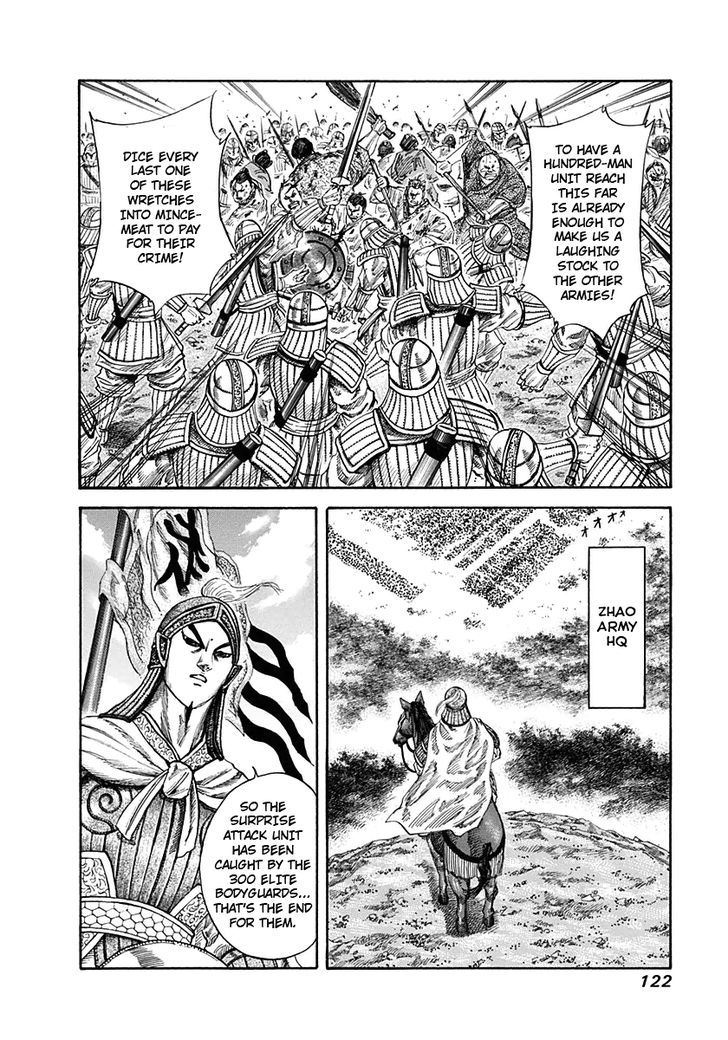 Kingdom - Chapter 125 : Distance