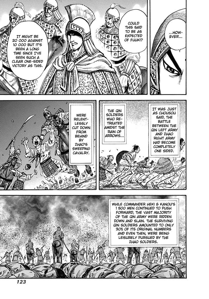 Kingdom - Chapter 125 : Distance