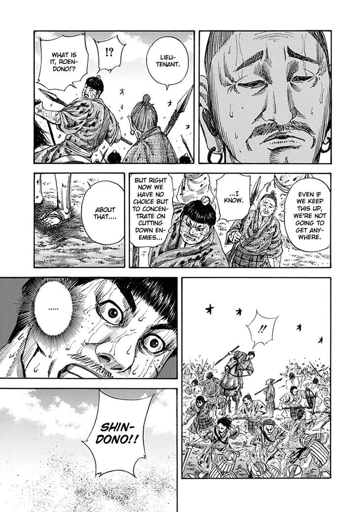 Kingdom - Chapter 125 : Distance