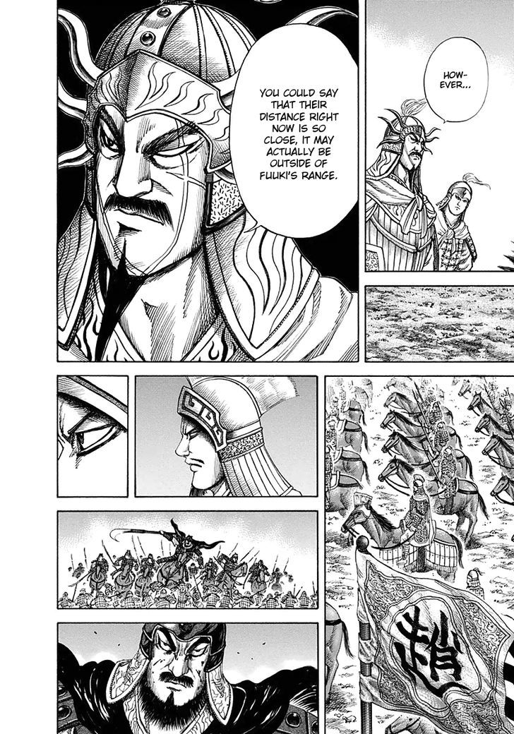 Kingdom - Chapter 125 : Distance