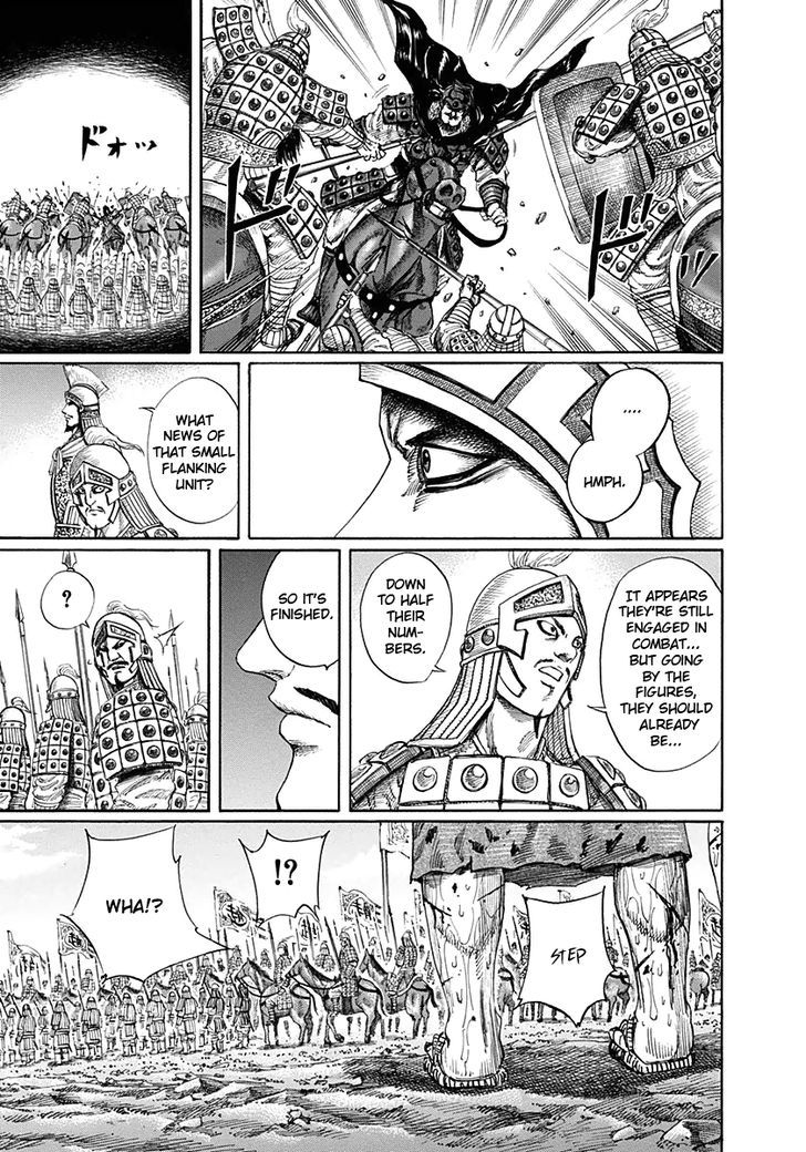 Kingdom - Chapter 125 : Distance