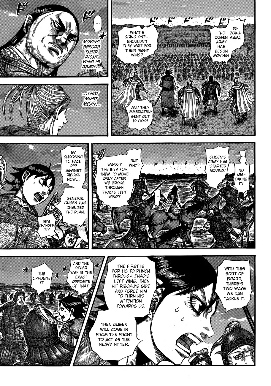 Kingdom - Chapter 602: Riboku S Formations