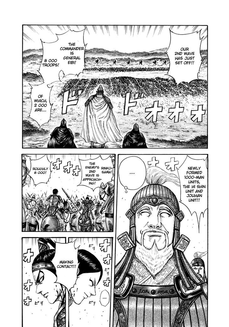 Kingdom - Chapter 206 : The Hi Shin Unit S Battle Plan