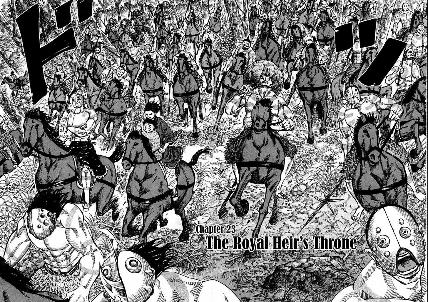 Kingdom - Chapter 23 : The Royal Heir S Throne