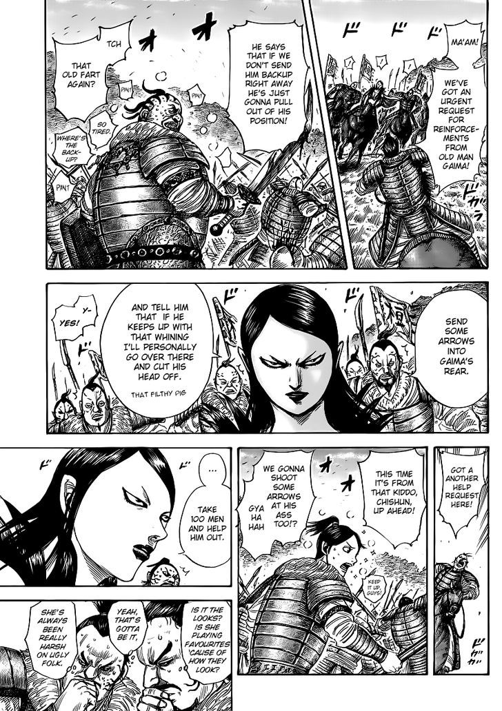 Kingdom - Chapter 458 : Banner Of Rigan