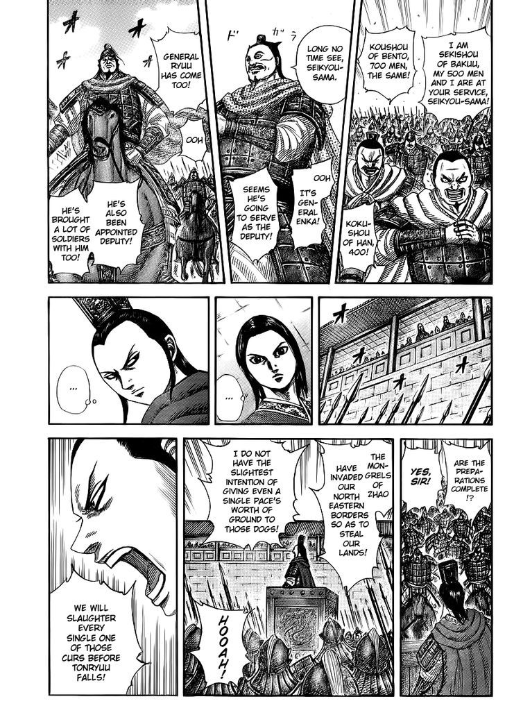 Kingdom - Chapter 370 : Disturbing Shadows