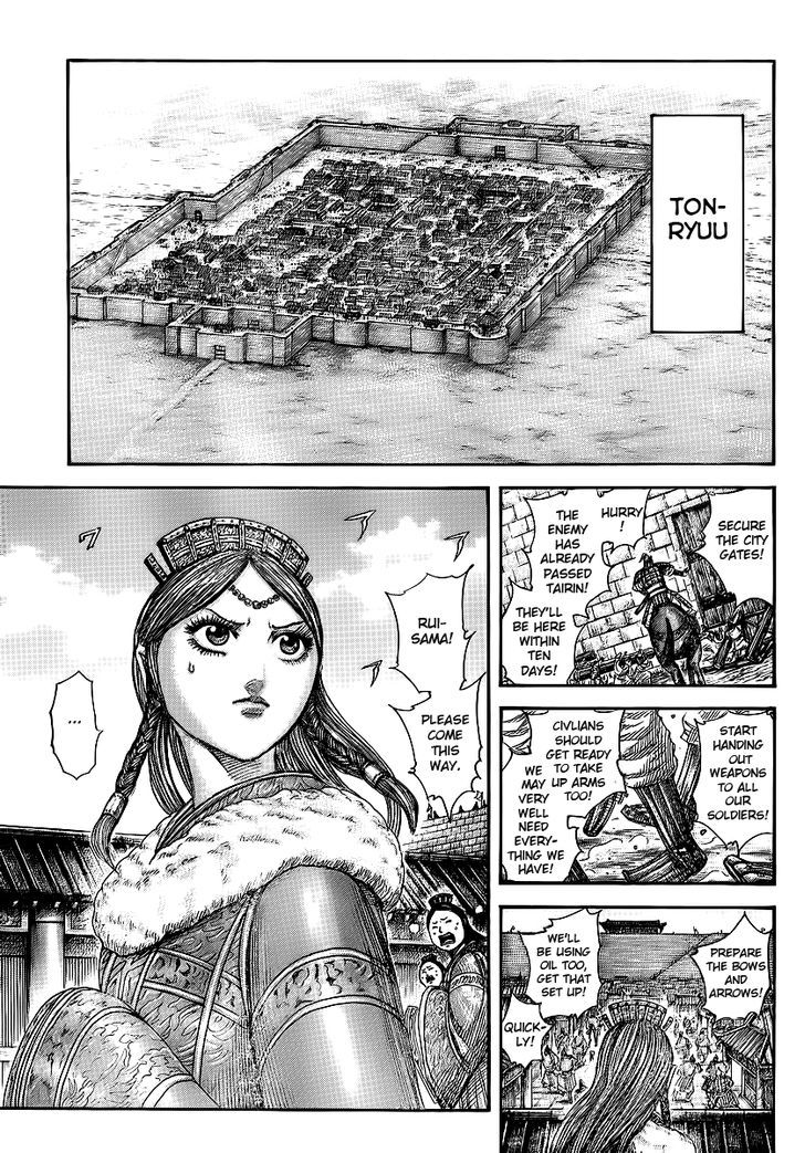 Kingdom - Chapter 370 : Disturbing Shadows