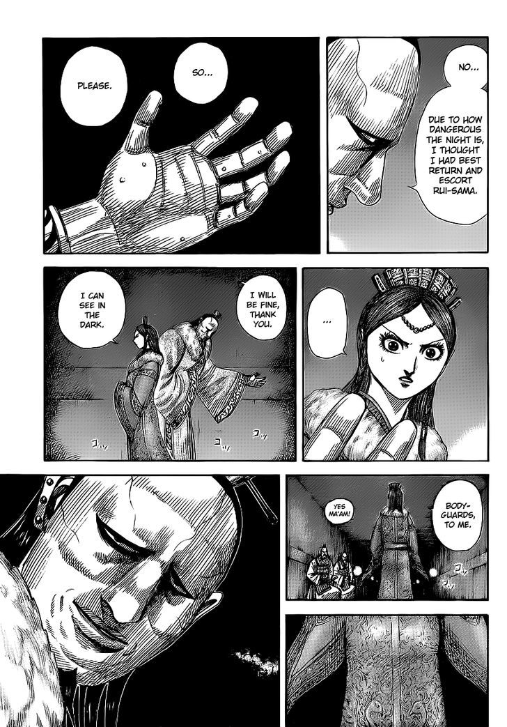 Kingdom - Chapter 370 : Disturbing Shadows