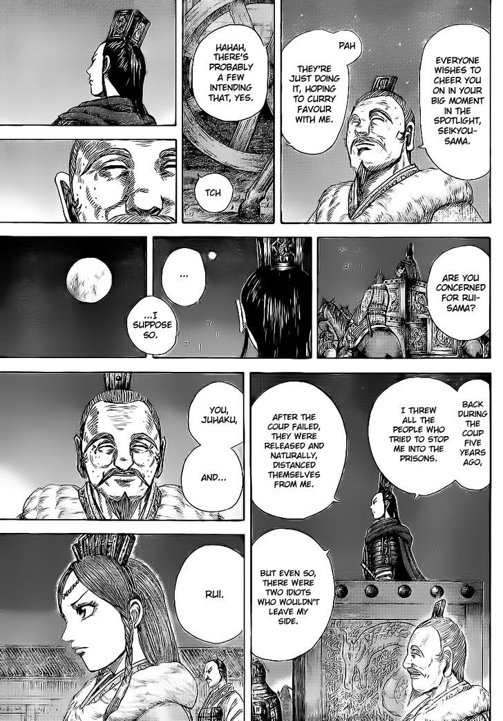 Kingdom - Chapter 370 : Disturbing Shadows