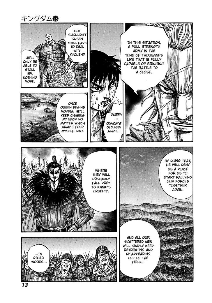 Kingdom - Chapter 240 : Checkmate