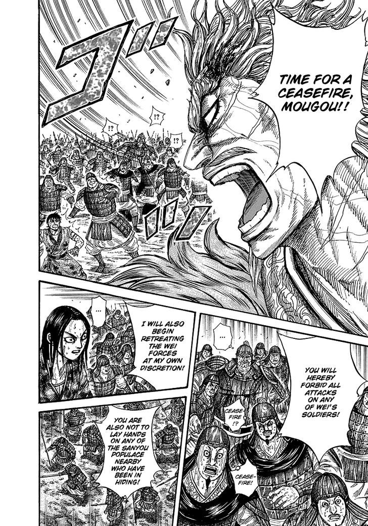 Kingdom - Chapter 240 : Checkmate