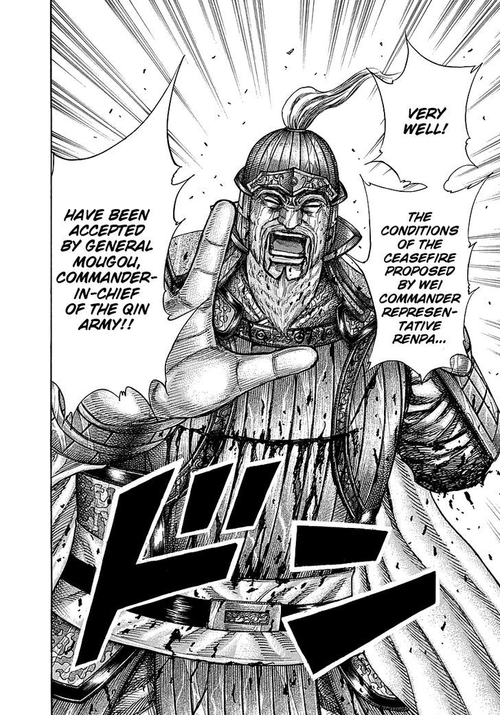 Kingdom - Chapter 240 : Checkmate