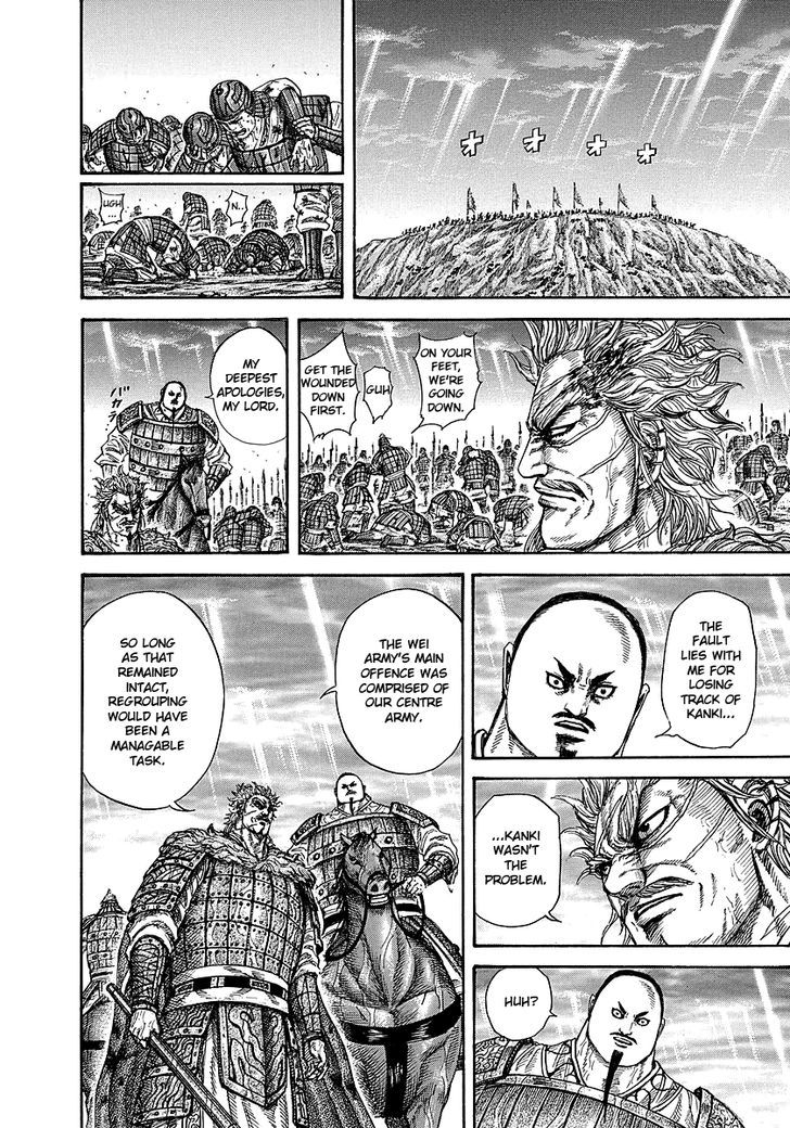 Kingdom - Chapter 240 : Checkmate