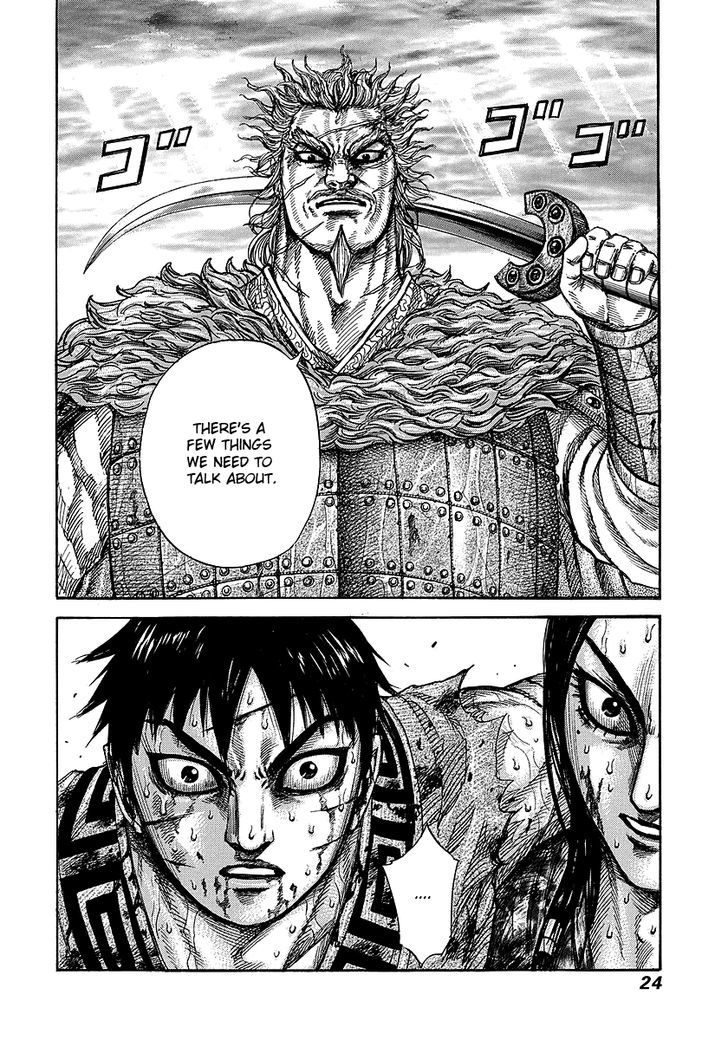 Kingdom - Chapter 240 : Checkmate