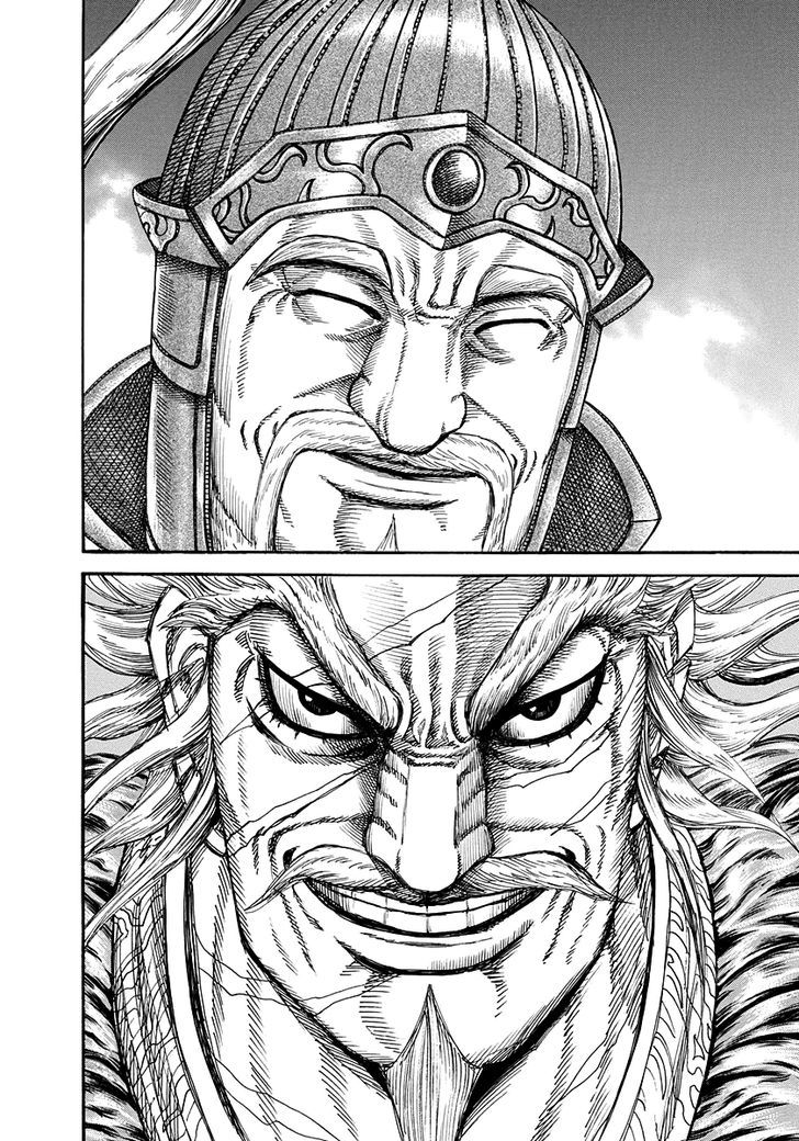 Kingdom - Chapter 226 : Banter