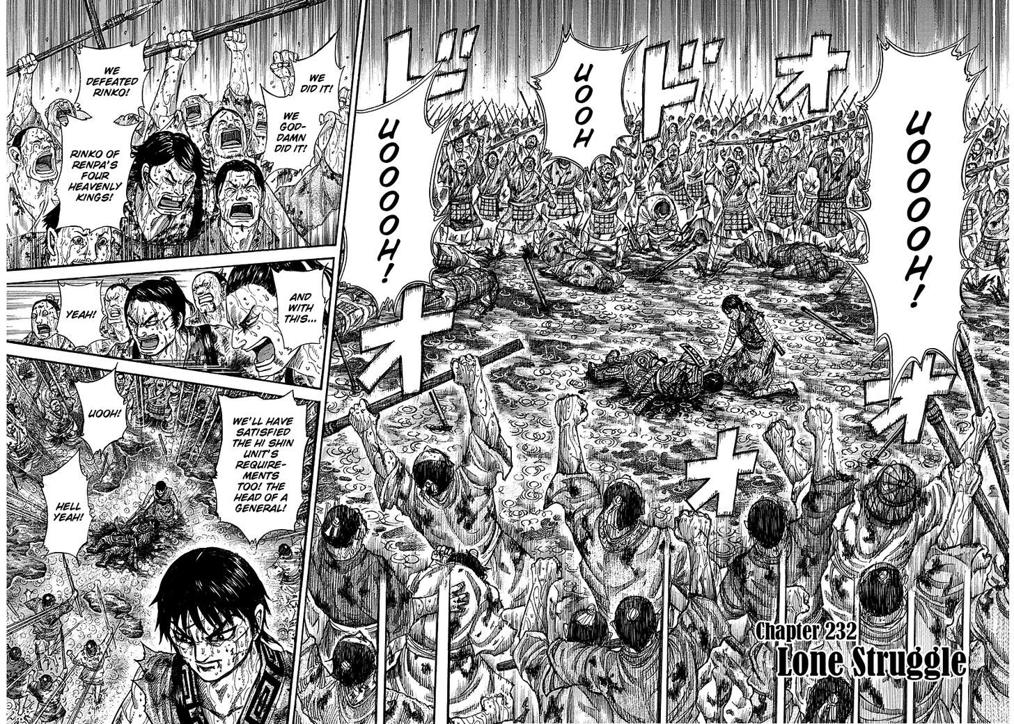 Kingdom - Chapter 232 : Lone Struggle