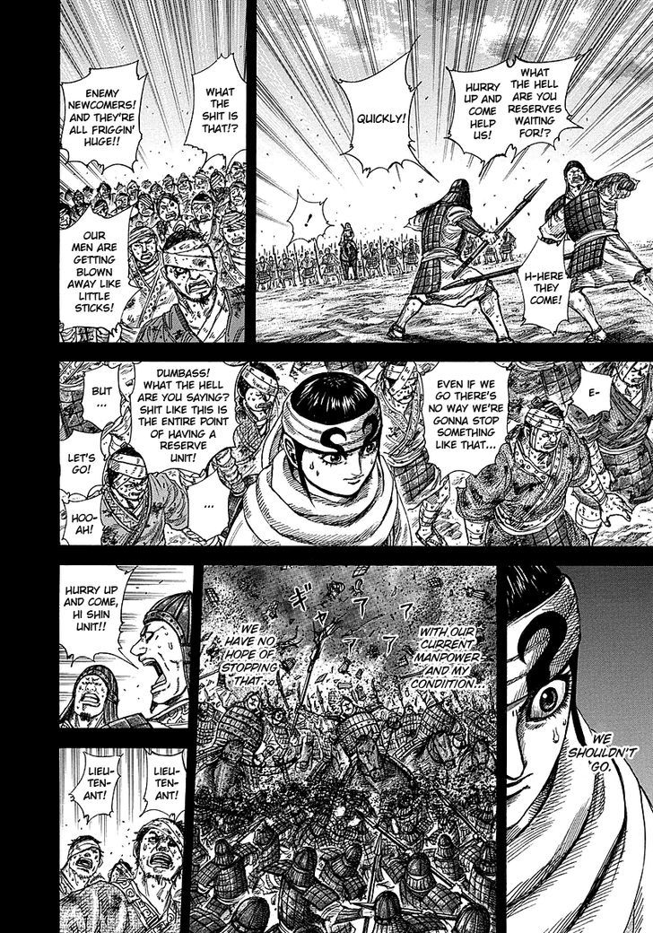 Kingdom - Chapter 232 : Lone Struggle