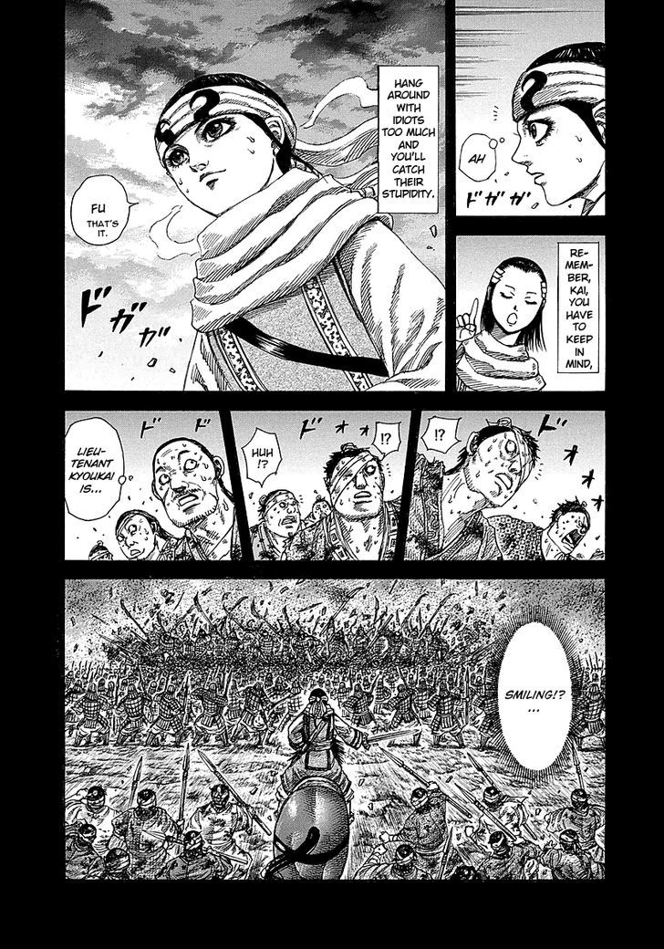 Kingdom - Chapter 232 : Lone Struggle