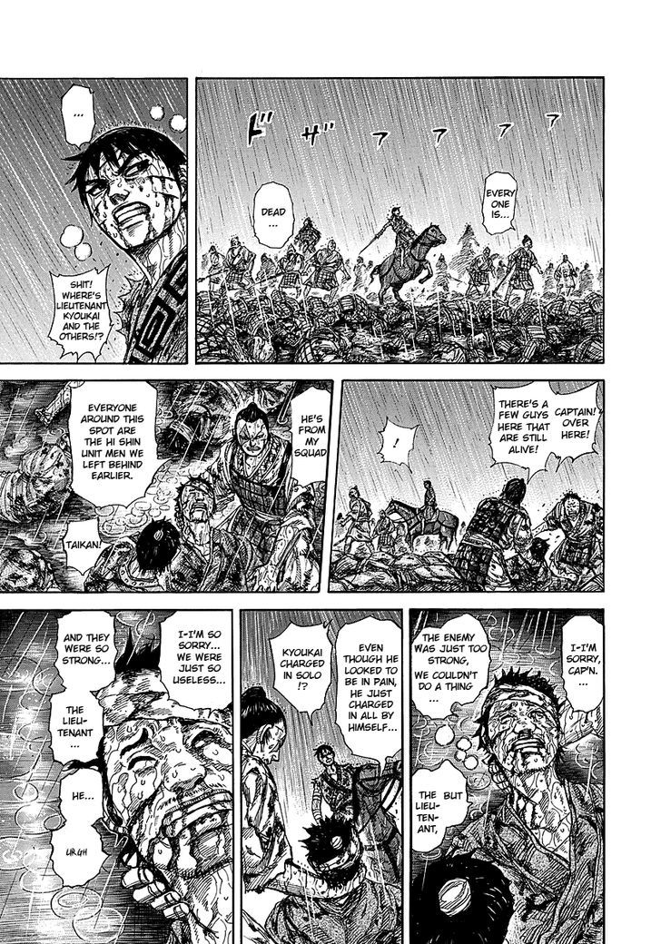 Kingdom - Chapter 232 : Lone Struggle